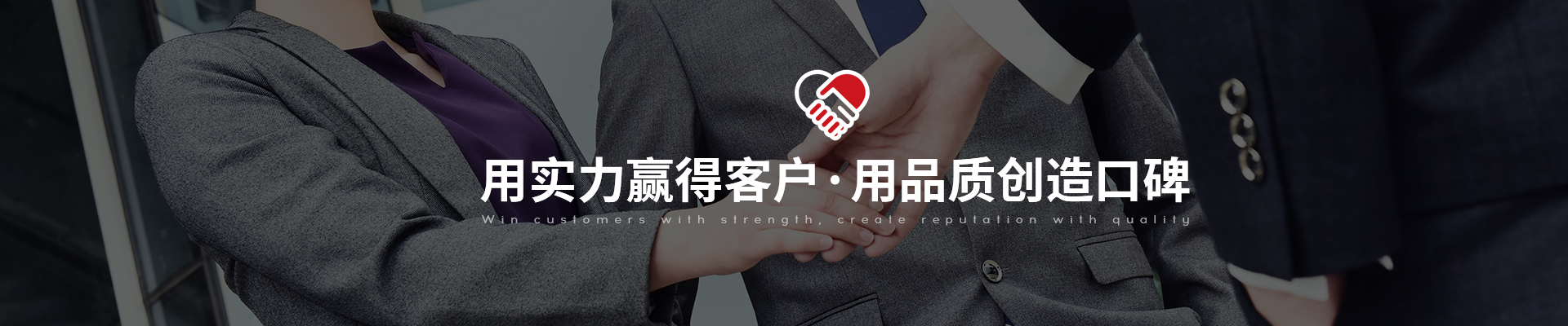 環(huán)保包裝盒